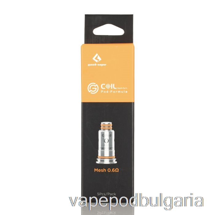 Vape 10000 Дръпки Geek Vape G Mesh Replacement Coils 0.6ohm G Mesh Coils